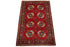 Ersari rug 142 x 95 cms - The Nomads Tent